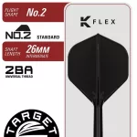 Set sageti darts steel Target Japan SP Black Marque Spinel, 23g 90% wolfram