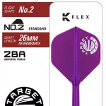 Set sageti darts steel target Japan kasumi Sato Endeavour G3, 24g 90% wolfram
