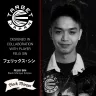 Set sageti darts steel Target Japan Black Marque Eclipse, 23g 90% wolfram