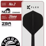 Set sageti darts steel Target Japan Black Marque Eclipse, 23g 90% wolfram