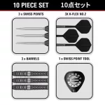 Set sageti darts steel Target Japan Black Marque Eclipse, 23g 90% wolfram