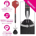 Set sageti darts steel target Japan Kosuzu Iwao Diamond g4 22g, 90% wolfram