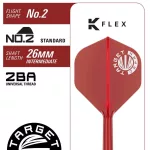 Set sageti darts steel target Japan Kosuzu Iwao Diamond G4 24g, 90% wolfram