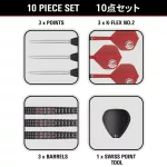 Set sageti darts steel target Japan Kosuzu Iwao Diamond G4 24g, 90% wolfram