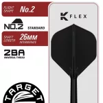 Set sageti darts steel Target Japan SP Black Marque Creed, 23g 90% wolfram