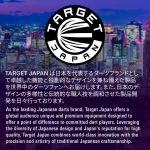 Set sageti darts steel Target Japan SP Black Marque Creed, 23g 90% wolfram