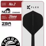 Set sageti darts steel Target Japan SP Black Marque Enzo, 24g 90% wolfram