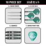 Set sageti darts Target Japan SP Prime Series Tan Phuay Wei PW G3, 23g 90% wolfram