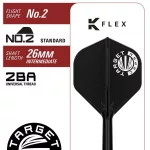 Set sageti darts steel Target Japan Mikuru Suzuki TÍhe Miracle G7.5, 22g 95% wolfram