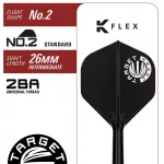 Set sageti darts steel target Japan Mikuru zuzuki The Miracle G7.5, 24g 95% wolfram