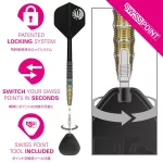 Set sageti darts steel target Japan Mikuru zuzuki The Miracle G7.5, 24g 95% wolfram