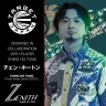 Set sageti darts steel Target Japan SP prime Series Zenith G2.5, 24g 90% wolfram