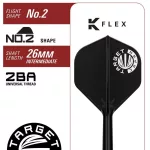 Set sageti darts steel Target japan Harith Lim Hot Shot G3, 23g 90% wolfram