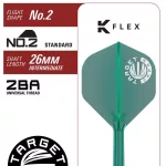 Set sageti darts steel Target Japan Sakai Xeno G1, 23g 90% wolfram