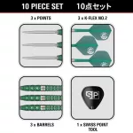Set sageti darts steel Target Japan Sakai Xeno G1, 23g 90% wolfram