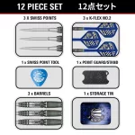 Set sageti darts steel Target Japan SP The Rising Sun G10.5, 22g 95% wolfram