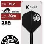 Set sageti darts steel Target Japan Charis G6, 23g 90% wolfram