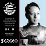   Set sageti darts steel TARGET JAPAN Toru Suzuki Sereno G3, 22g 90% wolfram