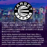 Set sageti darts steel TARGET JAPAN Toru Suzuki Sereno G3, 22g 90% wolfram