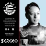   Set sageti darts steel TARGET JAPAN Toru Suzuki Sereno G3, 24g 90% wolfram