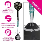 Set sageti darts steel TARGET JAPAN The Rising Miracle Limited Edition, 23g 95% wolfram