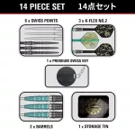 Set sageti darts steel TARGET JAPAN The Rising Miracle Limited Edition, 23g 95% wolfram
