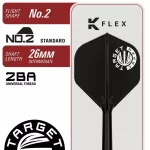 Set sageti darts steel TARGET JAPAN Mitsumasa Hoshino Pyro G12, 23g 90% wolfram