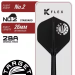 Set sageti darts steel Target SP Pul Lim The Legend G10, 23g 90% wolfram