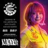   Set sageti darts steel TARGET JAPAN Mayuko Morita Mayo G8, 23g 90% wolfram