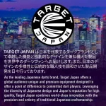 Set sageti darts steel TARGET JAPAN Mayuko Morita Mayo G8, 23g 90% wolfram