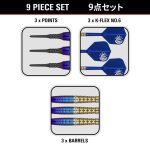 Set sageti target Japan soft Tung Suk Zenith G2 20g, 90% wolfram