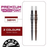 Varf darts Target Japan Premium Swiss Point negru, 30mm
