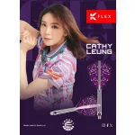 Fluturas si tija darts Target Japan K-Flex Cathy Leung transparent roz, No6 si tija scurta