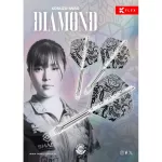 Fluturas si tija darts Target Japan K-Flex Diamond Kosuzu Iwao, fluturas No6 si tija scurta