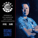 Fluturas si tija darts Target Japan K-Flex Rising Sun G2, no2 si tija medie