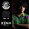   Fluturas si tija darts Target Japan K-Flex Motomu Sakai XENO, fluturas No2 si tija scurta