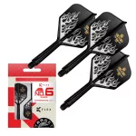 Fluturas si tija darts Target Japan K-Flex Pyro G2, fluturas no6 si tija medie