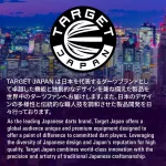 Fluturas si tija darts Target Japan K-Flex Pyro G2, fluturas no6 si tija medie