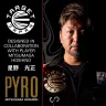   Fluturas si tija darts Target Japan K-Flex Pyro G2, fluturas no2 si tija medie