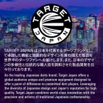 Fluturas si tija darts Target Japan K-Flex Pyro G2, fluturas no2 si tija medie